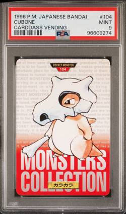 PSA 9 Cubone 104 Pokemon Carddass Bandai Vintage 1996 Pocket Monsters Red - Image 1