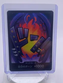 DON Card King PRB-01 [Foil] THE BEST One Piece Japanese - Image 1