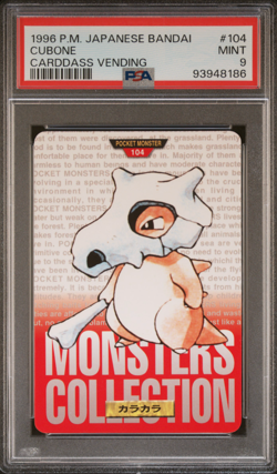 PSA 9 Cubone 104 Pokemon Carddass Bandai Vintage 1996 Pocket Monsters Red - Image 1
