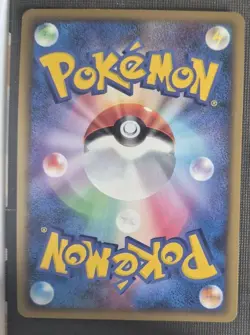 NM Staraptor Lv X Holo 1st Edition Japanese Beat of the Frontier 081/100 Pokemon - Image 2