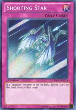 Shooting Star - DRLG-EN026 - Secret Rare - 1st Edition - Lightly Played - Image 1