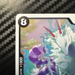 Yamato OP16-096 R The Time of Battle Foil English One Piece - Image 2