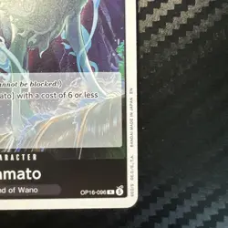 Yamato OP16-096 R The Time of Battle Foil English One Piece - Image 5