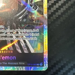 Kin'emon OP16-082 SR The Time of Battle Foil English One Piece - Image 5