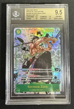 2024 ONE PIECE WINGS OF THE CAPTAIN, MANGA ART SEC #OP06118 RORONOA ZORO BGS 9.5 - Image 1