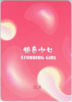 ❤BOA HANCOCK - Goddess Story Anime Waifu Card - STUNNING GIRL SLR-006 ONE PIECE - Image 2