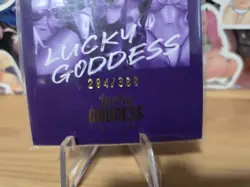 Goddess Story Anime Yumeko Waifu Lucky Goddess Numbered Card 284/388 - Image 4