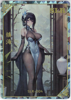 ❤CHEN HAI - Goddess Story Anime Waifu Card - STUNNING GIRL - SLR-004 AZUR LANE - Image 1