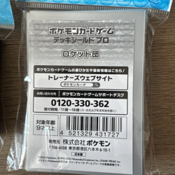 Pokemon Center Card Sleeves Team Rocket Rubber Playmat Supply 4 pieces Game - Image 4
