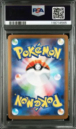 PSA10 Thundurus Master Ball Mirror Pokemon Card Japanese - Image 3
