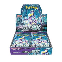 (JAPAN) Pokemon Card Game Game Scarlet & Violet Expansion Pack Violet ex BOX 4521329373539 - Image 1