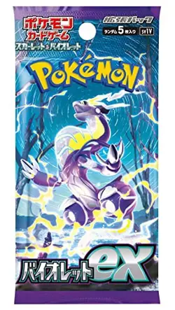(JAPAN) Pokemon Card Game Game Scarlet & Violet Expansion Pack Violet ex BOX 4521329373539 - Image 2
