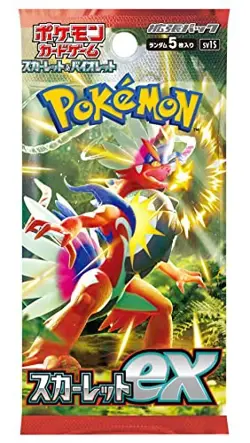 (JAPAN) Pokemon Card Game Scarlet & Violet Expansion Pack Scarlet ex BOX 4521329373515 - Image 2