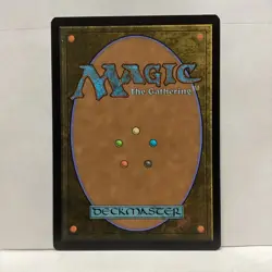 MTG Questing Beast Magic: The Gathering The List Mythic #171 - Image 2
