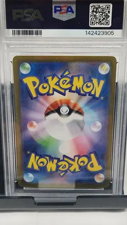 2025 Pokemon JP SV9a Cynthia's Garchomp ex SAR Holo 087/063 PSA 10 Auto - Image 2