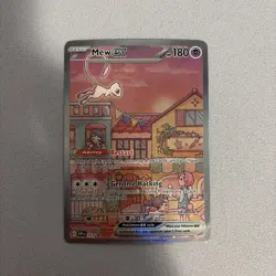 Pokemon TCG Mew EX 053 Scarlet & Violet Promo Holo Full Art NM Condition - Image 1