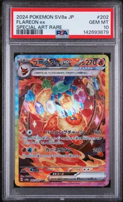 2024 POKEMON JAPANESE SV8A-TERASTAL FEST EX SPECIAL ART RARE FLAREON EX PSA 10 - Image 1