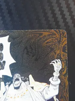 Zehahahahaha! (Alternate Art) OP16-116 One Piece Card Game The Time of Battle - Image 4