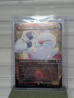 MTG Mog, Moogle Warrior (Chocobo Track Foil) (Japanese) FIC 476 - FF Magic Card - Image 1