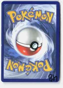 Inteleon ME: Mega Evolution Promo 002 Pokemon Card Normal - Image 2