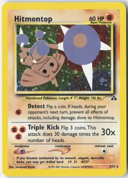 Hitmontop (3) Neo Discovery 03/75 Pokemon Card Unlimited Holo - Image 1