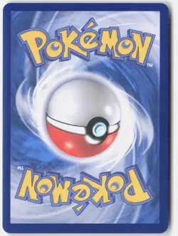 Duskull SV6a: Night Wanderer 068/064 Pokemon Card Holo - Image 2