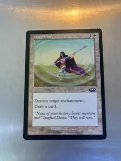 Aura Blast LP Planeshift Vintage Magic Cards, COMBINED SHIPPING - Image 1
