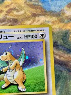 Dragonite GB Game Boy Promo Holo Japanese Pokemon Card #2936 - Image 3