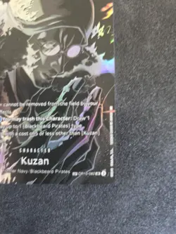 One Piece Card Game Kuzan SP OP10-082 SR Special Rare Foil Blackbeard Pirates - Image 3