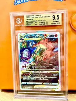 2022 Charizard VSTAR 212/172 Pokemon Card SAR Universe Japanese Beckett BGS 9.5 - Image 2