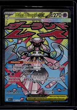 Pokemon TCG Card Mega Diancie ex ASC Mega Attack Rare 267/217 NM - Image 1