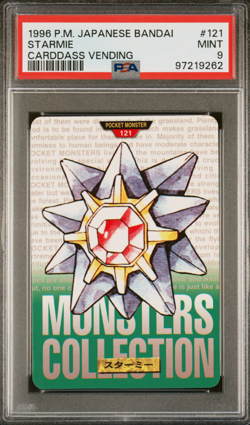 PSA 9 Starmie 121 Pokemon Carddass Bandai Vintage 1996 Pocket Monsters Green - Image 1