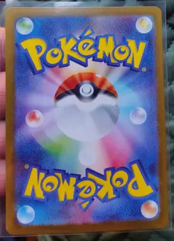 Pokemon Japanese SV9a: Heat Wave Arena Lot of 8 Full Art Cards - - Image 3