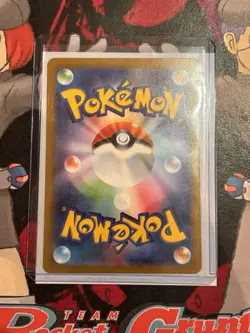 Pokemon TCG (2022) S12a VSTAR Universe Deoxys Art Rare 185/172 NM/M - Image 2