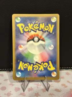 Pokemon TCG Team Rocket's Mimikyu 205/171 Mega Dream Ex Art Rare Holo JP - Image 2