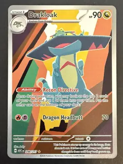 Drakloak 248/217 Illustration Rare - Ascended Heroes - Pokemon TCG - NM - Image 1