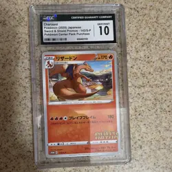 CGC 10 Charizard 2020 japanese Sword Shield Promo 143/s-p Pokemon Center Pack - Image 1