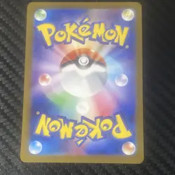 The Pokemon Company Charizard ex 201/165 Sv2a 151 SAR Full Art Holo JP - Image 3