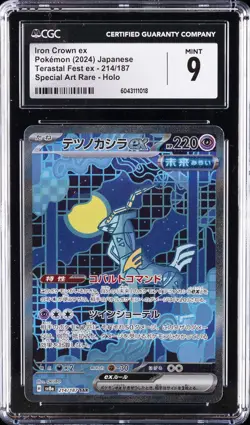 2024 POKEMON JPN TERASTAL FEST EX SPECIAL ART RARE #214 IRON CROWN EX CGC 9 - Image 1