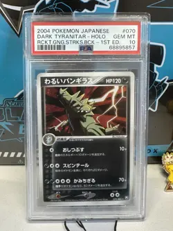 Pokemon Dark Tyranitar Rocket Gang Strikes Back 1st Ed JPN Holo #070 PSA 10 - Image 1