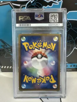 Pokemon Dark Tyranitar Rocket Gang Strikes Back 1st Ed JPN Holo #070 PSA 10 - Image 2