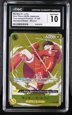 2026 One Piece Monkey D. Luffy Battle Winner Promo P-106 CGC 10 GEM MINT Japan - Image 1