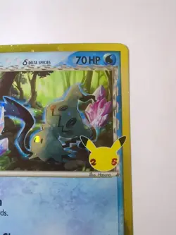 (Jumbo) Mimikyu SWSH136 Cosmo Holo Promo NM | Pokemon Celebrations - Image 2