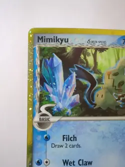 (Jumbo) Mimikyu SWSH136 Cosmo Holo Promo NM | Pokemon Celebrations - Image 3
