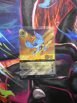 Disney Lorcana Stitch Rock Star Championship 30/P1 JA 1 Enchanted Japanese - Image 1