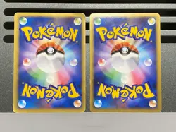 Raichu Holo Rare 025/092 027/141 Pokemon Japanese 2008 Stormfront 1st Edition - Image 2