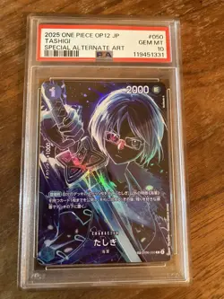 PSA10 Tashigi SP One Piece Card Japanese - Image 1