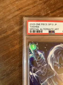 PSA10 Tashigi SP One Piece Card Japanese - Image 2