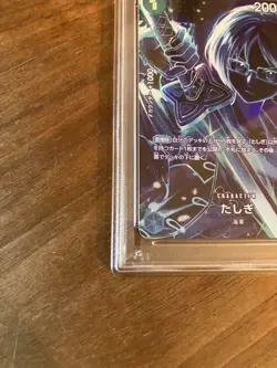 PSA10 Tashigi SP One Piece Card Japanese - Image 3