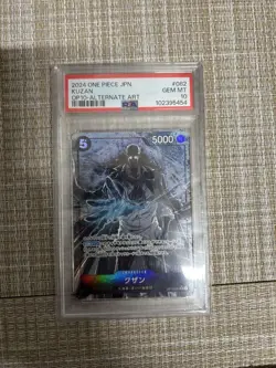 PSA10 Kuzan SR Parallel OP10-082 One Piece Card Japanese - Image 1
